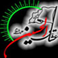 عشاق